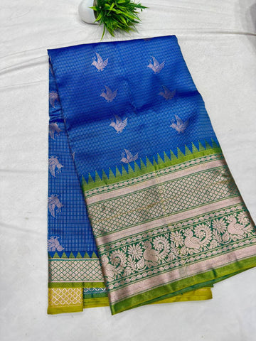 Dharmavaram Pattu Sarees