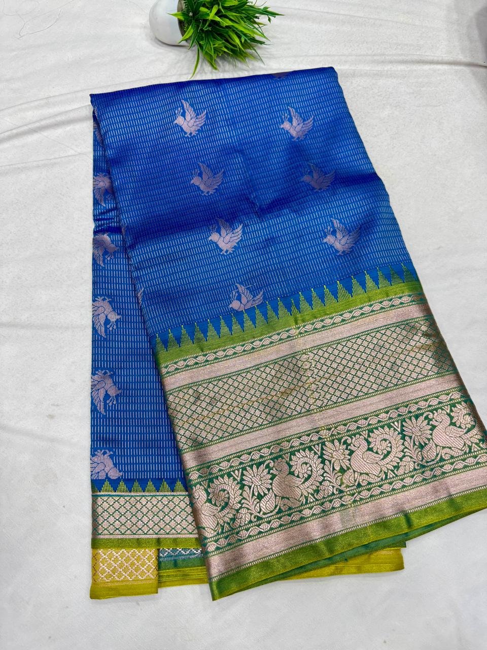 Dharmavaram Pattu Sarees