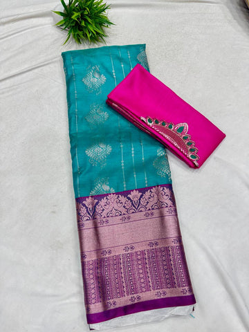 Dharmavaram Pattu Sarees