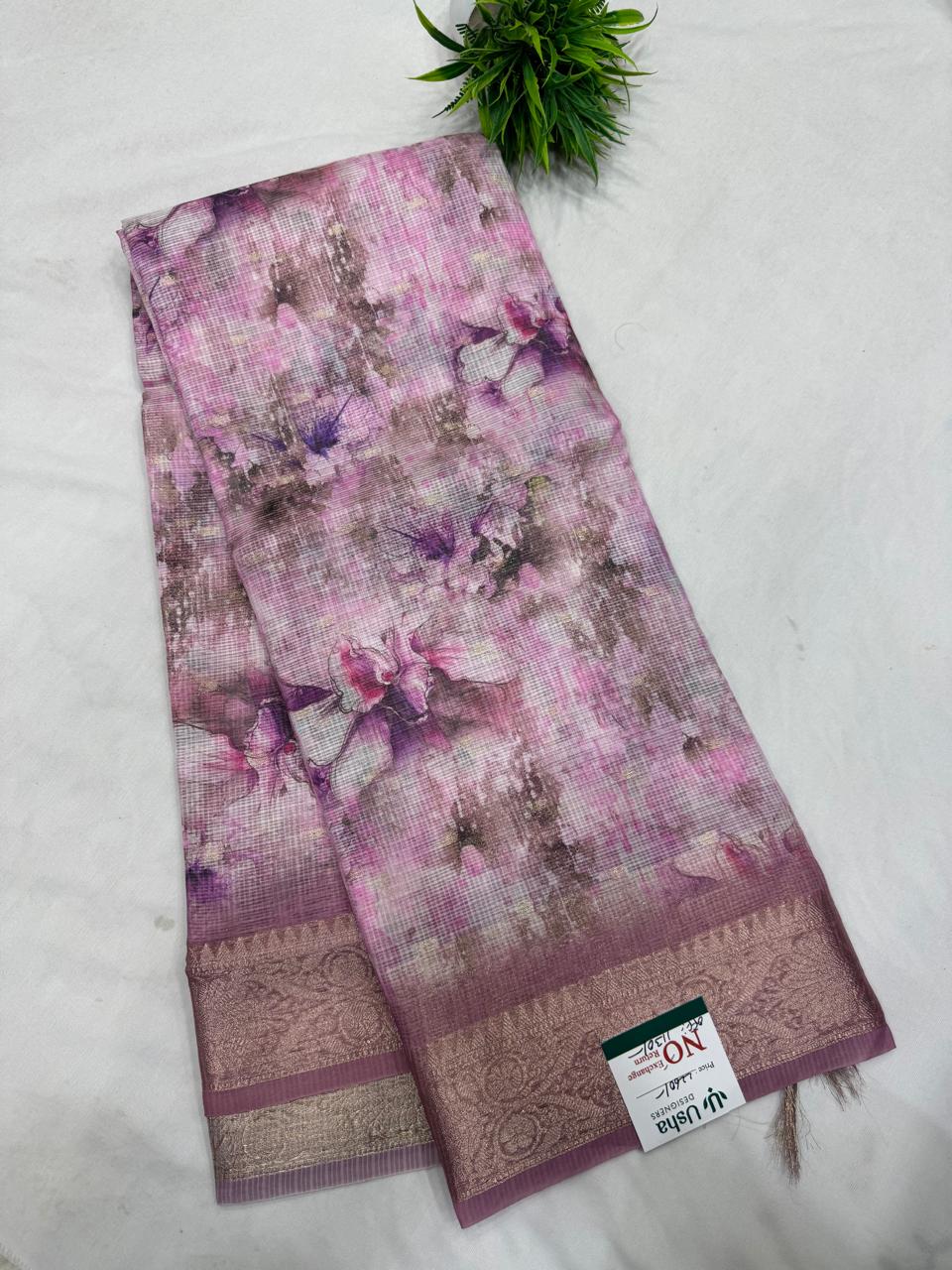 Kota Saree