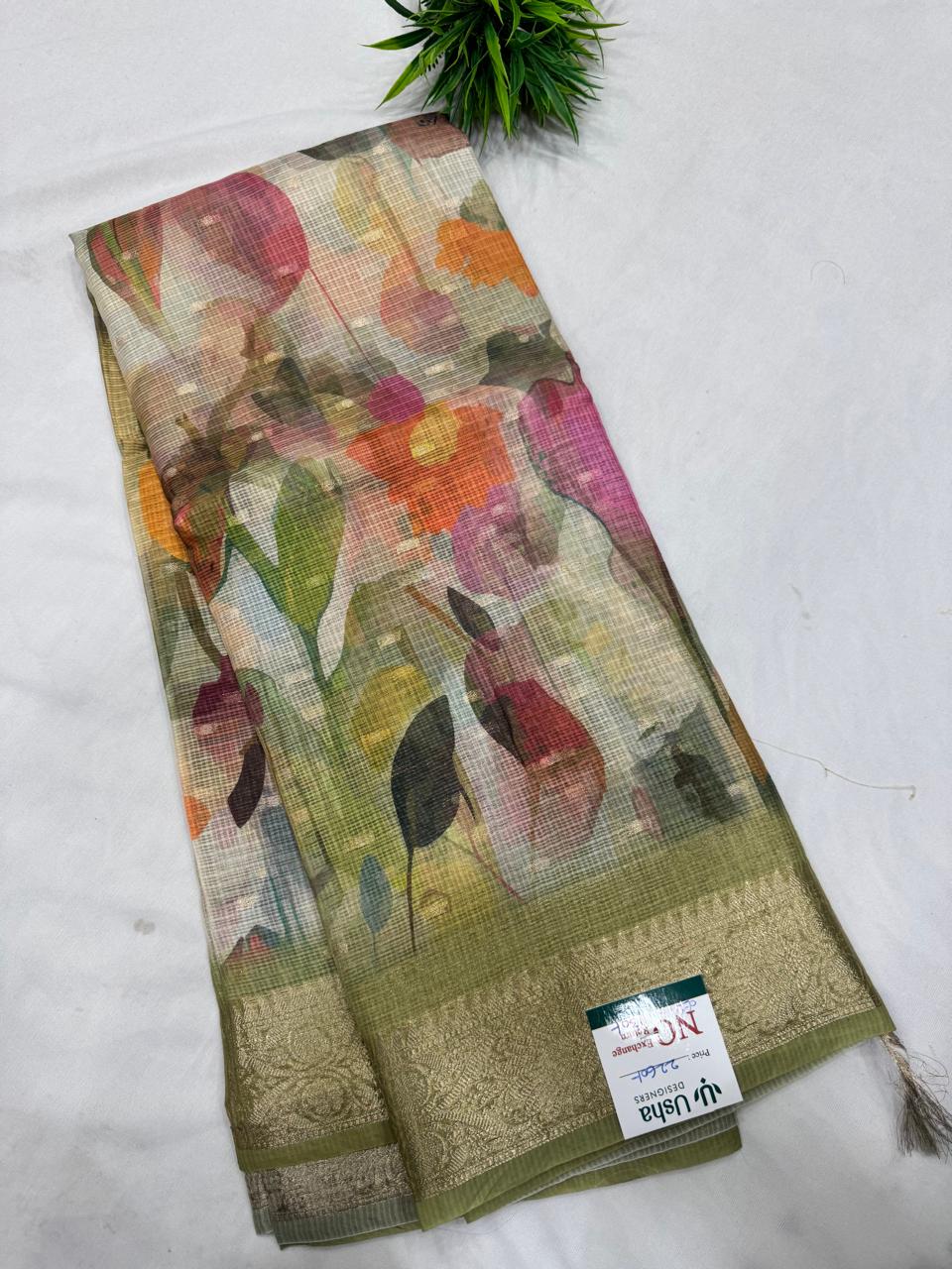 Kota Saree