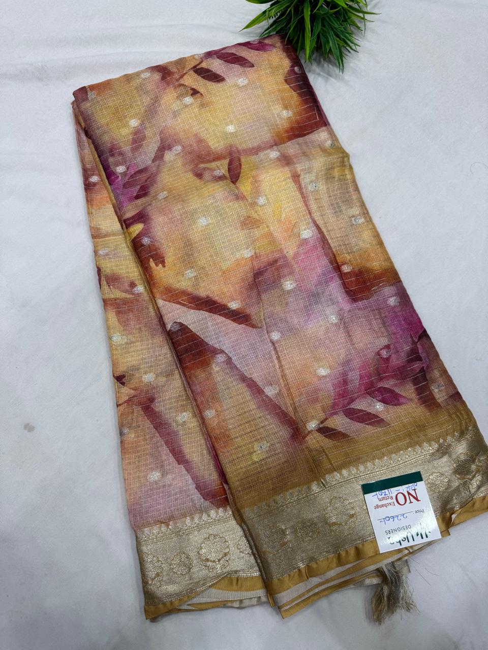 Kota Saree