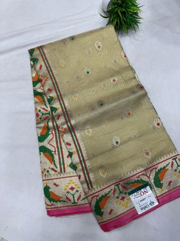 Kota Sarees