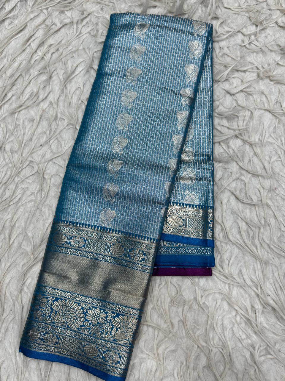 Dharamavaram Pattu Saree