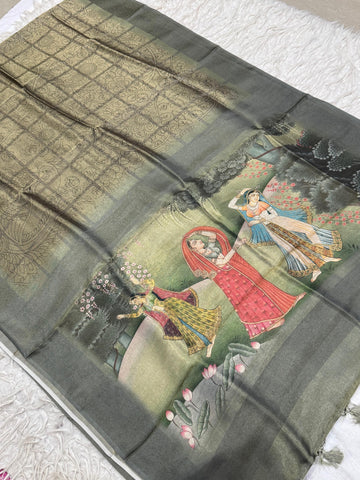 Neelam Silk Sarees