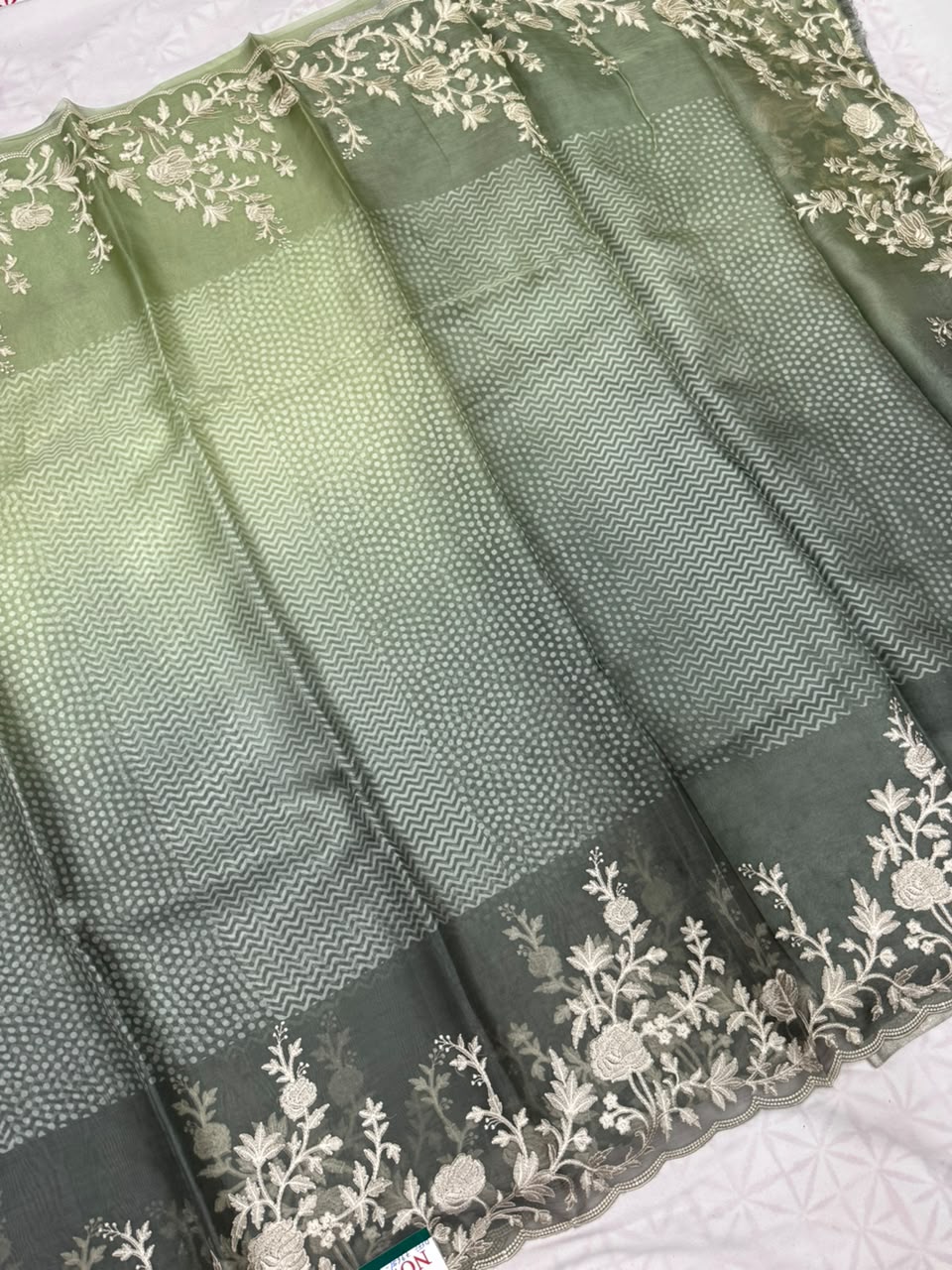 Pure Organza Sarees