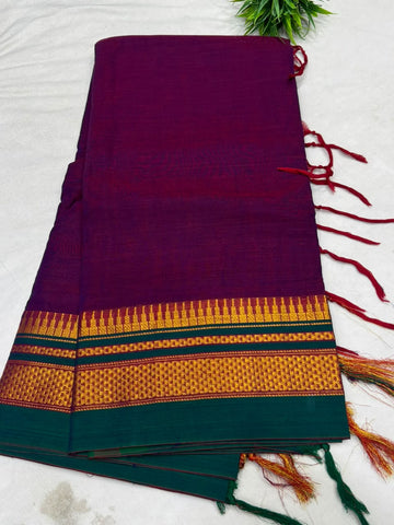 Narayana Peta Sarees
