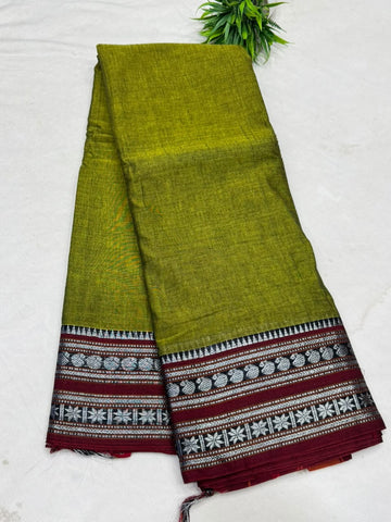 Narayana Peta Sarees