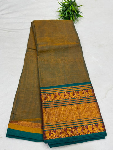 Narayana Peta Sarees
