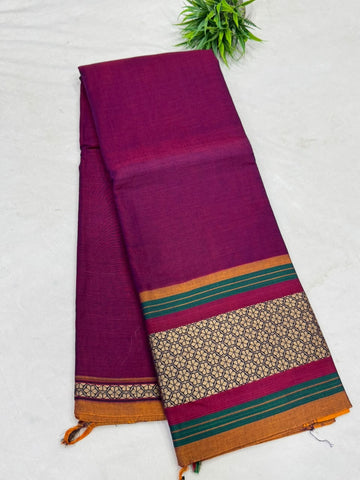 Narayana Peta Sarees