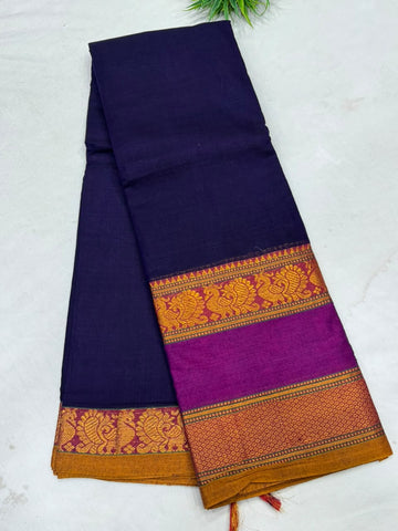 Narayana Peta Sarees