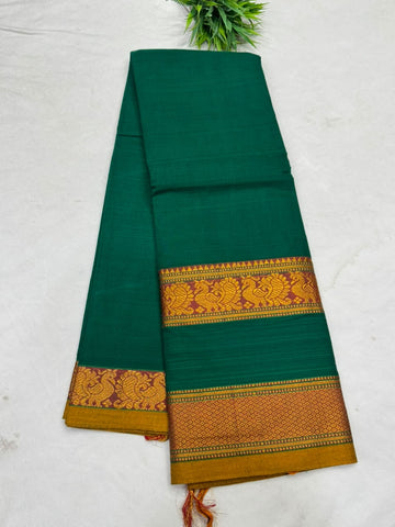Narayana Peta Sarees
