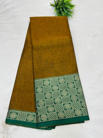 Narayana Peta Sarees