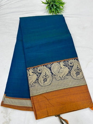 Narayana Peta Sarees