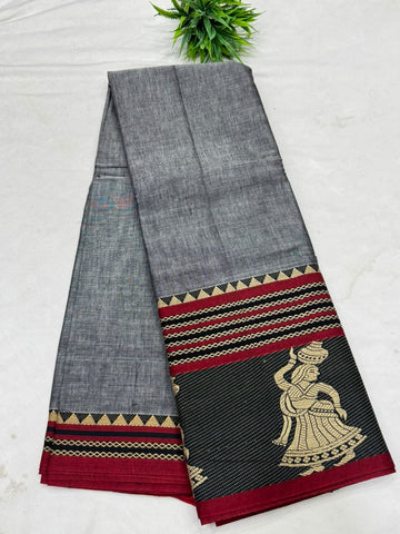 Narayana Peta Sarees