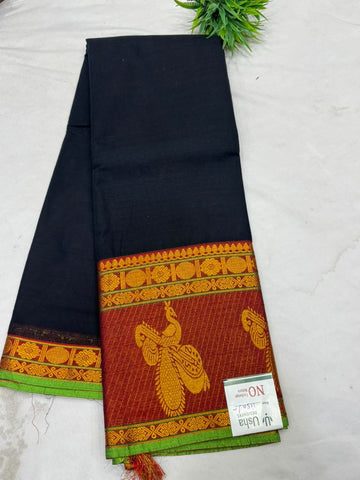 Narayana Peta Sarees