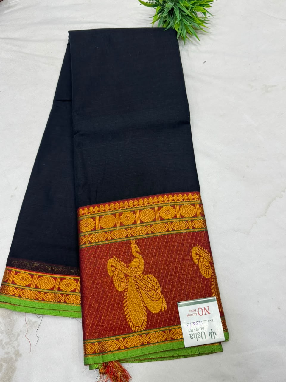 Narayana Peta Sarees
