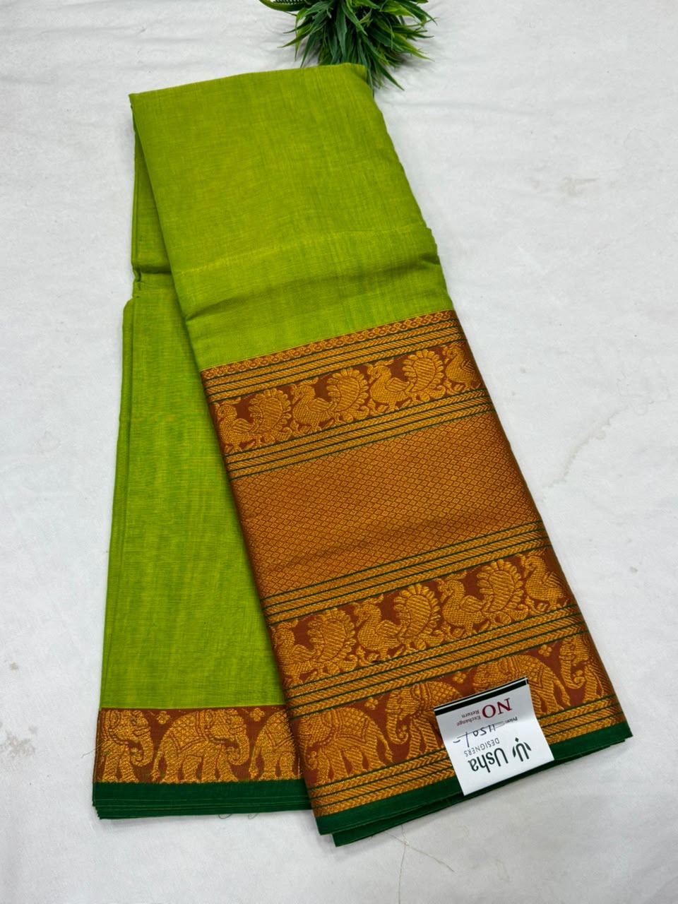 Narayana Peta Sarees