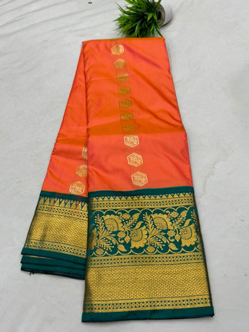 Apoorva Pattu Sarees