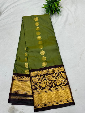 Apoorva Pattu Sarees