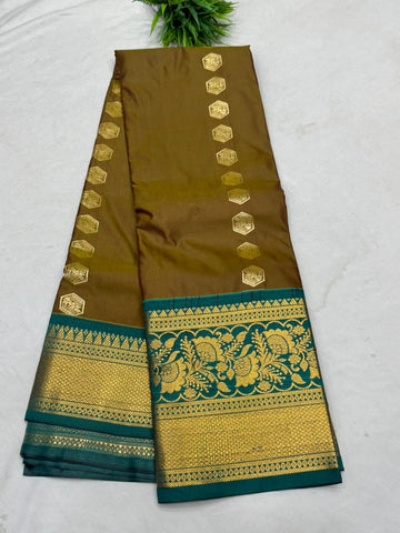 Apoorva Pattu Sarees
