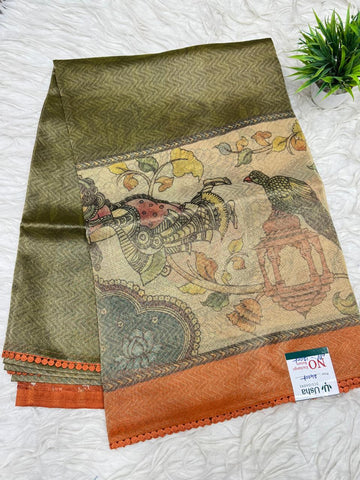50% Off Saree