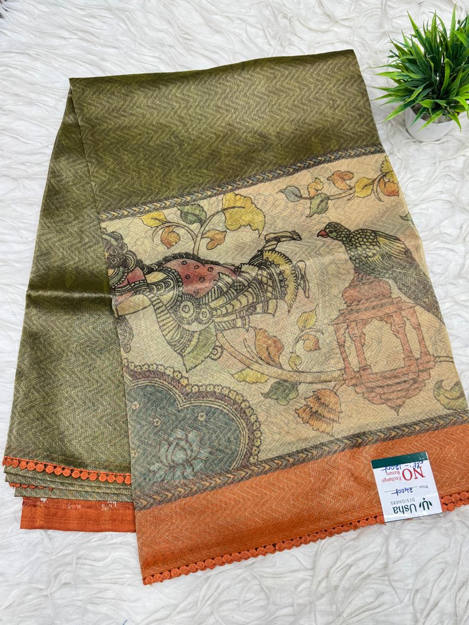 50% Off Saree